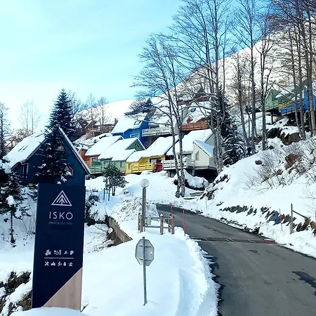 Lejlighedshotel Iskoe Chalets-hoetel, Col D'aubisque Gourette